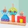 Creative Day Wooden And Night Cognitive Building Blocks Children Toy Set