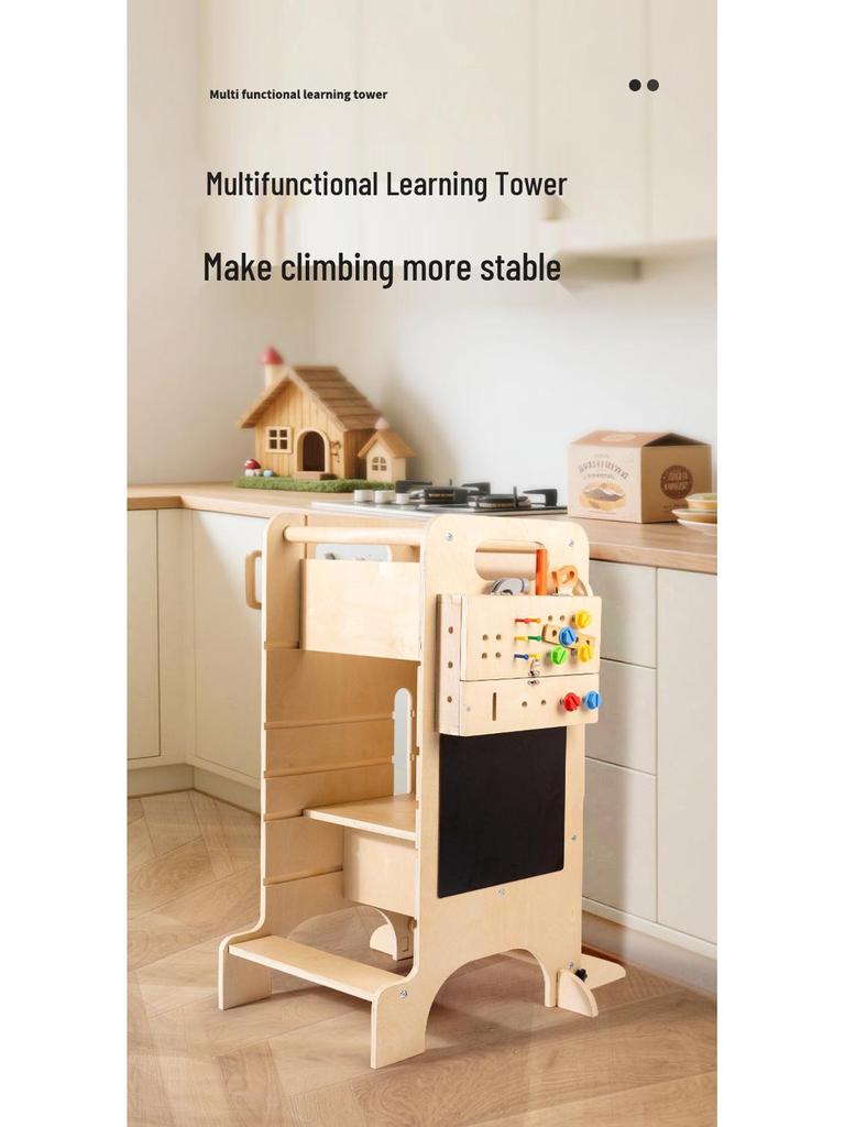 Adjustable Wooden Kitchen Step Stool for Children - Learning, Interactive, and Height-Increasing.