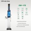 Lejialikang HW-V9G 19-inch Smart Health Analysis Kiosk (CN version)