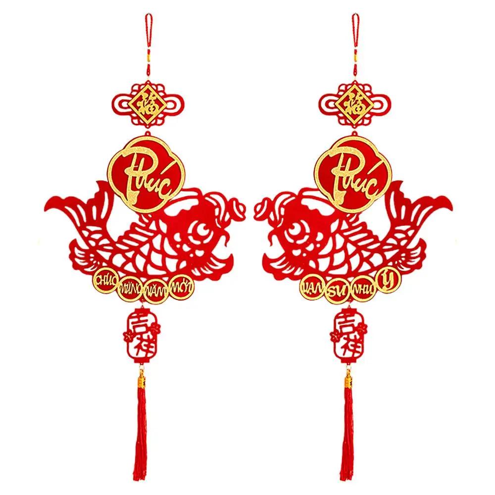 Vietnamese New Year Hangable Ornament 2025 Spring Festival Blessing Tassel Ornament Lucky Character Pendants Holiday Home