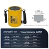 Split Ultra-Thin Hydraulic Cylinder: 5T, 10T, 20T, 30T, 50T, 100T - Extended and Short Types
