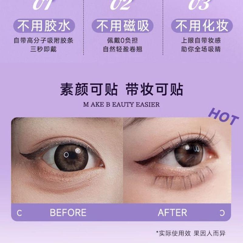 Mogugu - Natural Wispy Glue-Free Cluster False Eyelashes