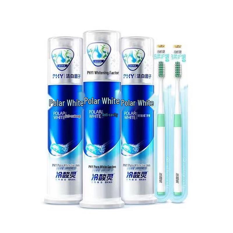 

Leng Suan Ling Polar White Pump Toothpaste Set