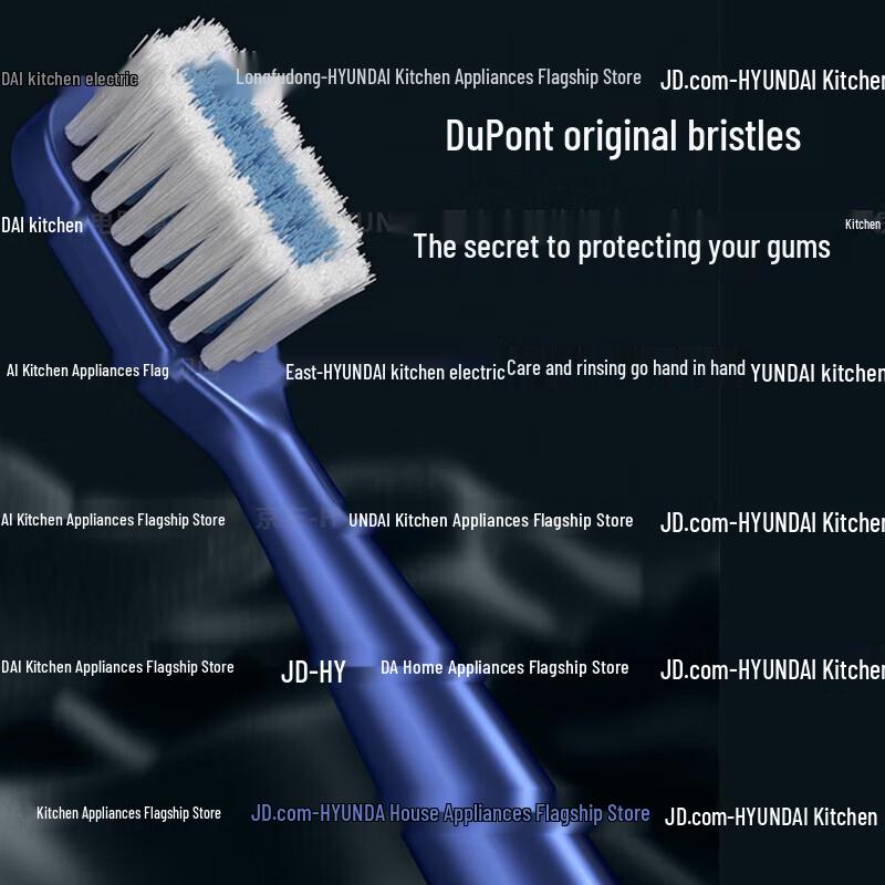 Hyundai XM-806 Sonic Electric Toothbrush with Soft Bristles