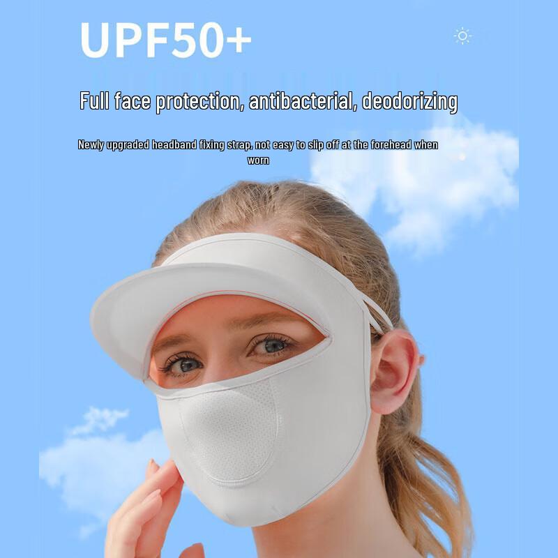 Ice Silk Sun Protection Mask with Brim