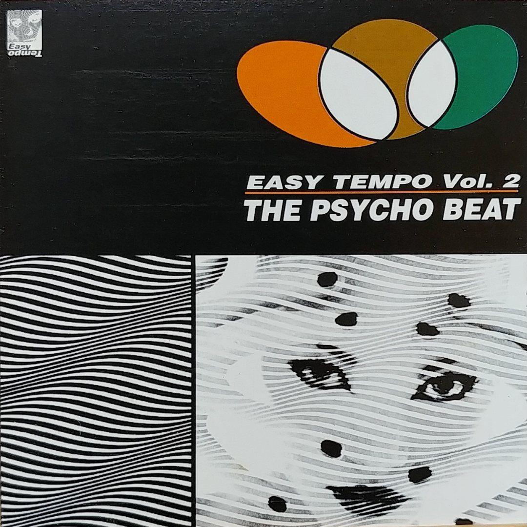 

[USED] V.A./Easy Tempo Vol.2 Soundtrack Rare Groove