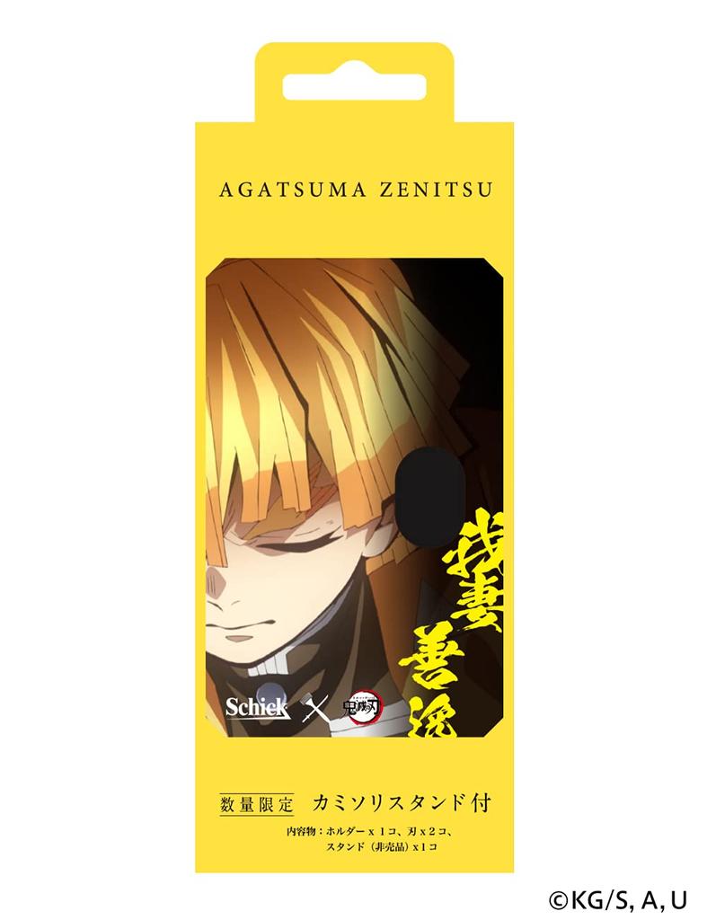 Schick Demon Kimetsu No Yaiba Zenitsu Agatsuma Model Hydro 5 Premium Holder 1 Replacement with Razor Stand Slayer (Blade + Blade)