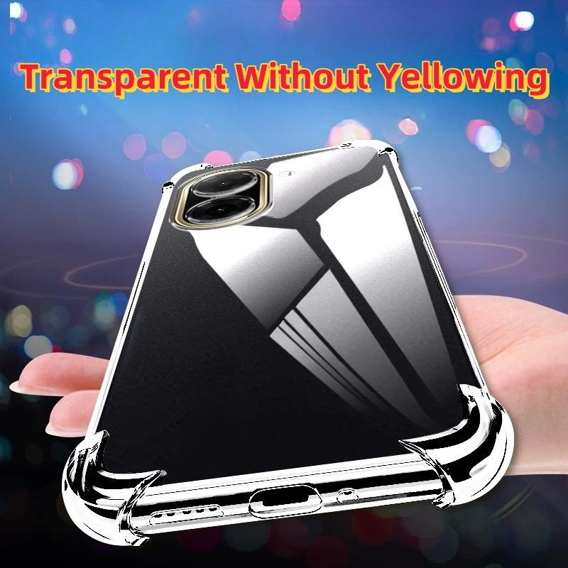 Transparent TPU Phone Case For Redmi A5 4G(Height 171mm) Non-Yellowing Shockproof Protective Phone Cover, Anti-Scratch-Clear