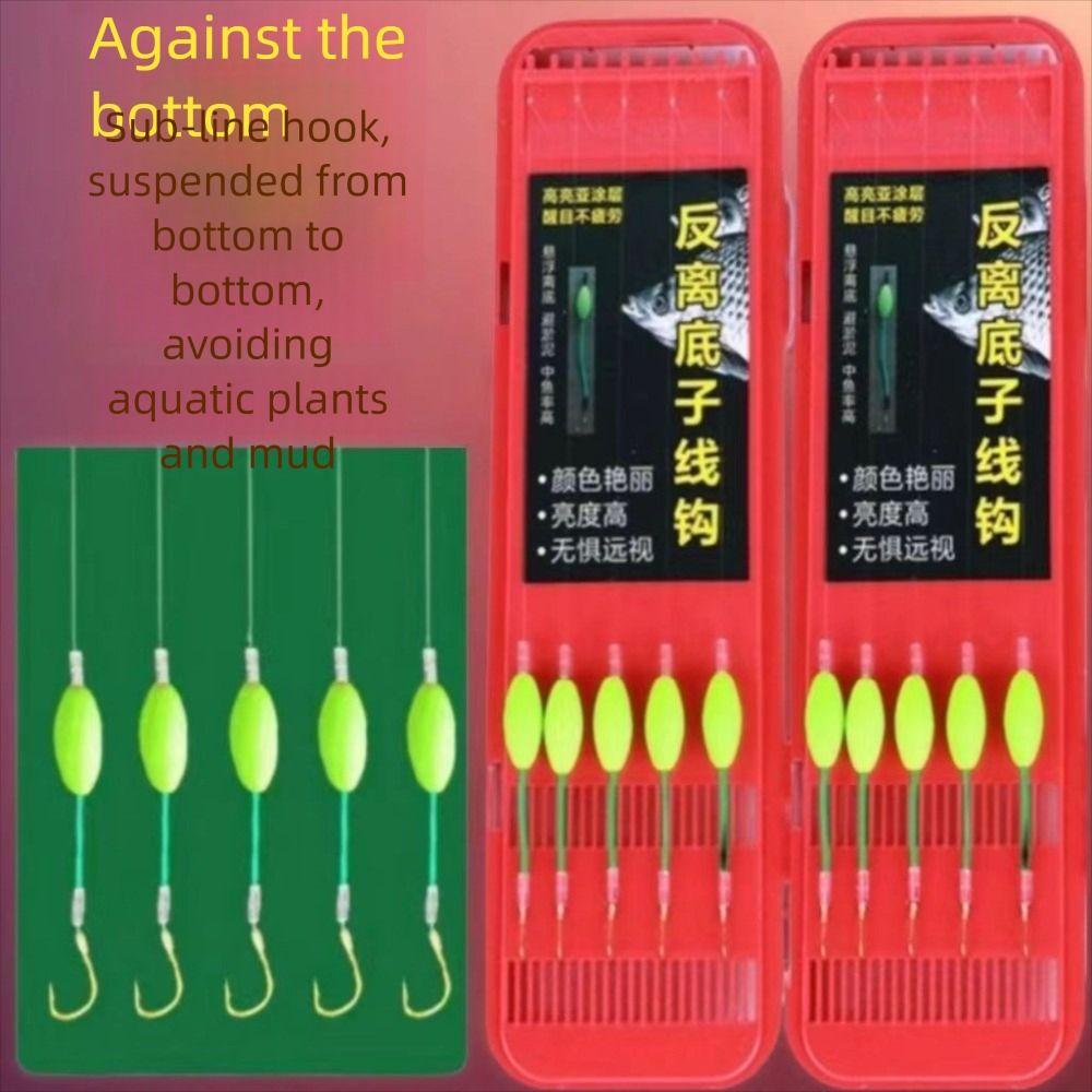 5pcs Anti Bottom Carp Fishing Hook Suspension Carp Rigs Fishing Lure Fishing Tackle