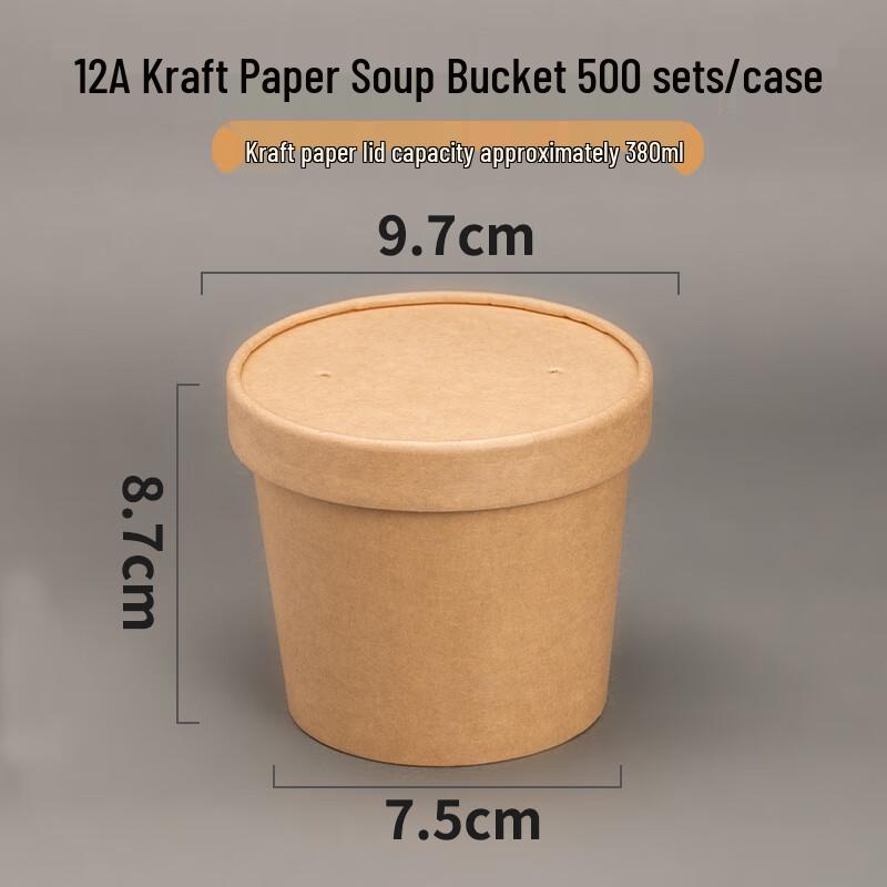 

Disposable Kraft Paper Soup Bowls with Lids
