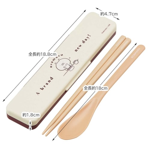 Skater Chopsticks and Spoon Combo Set, 18cm, Antibacterial, Bento Box, Adult Size, Silent Silicone Cushions, Made in Japan, Usamaru CCS3SAAG-A