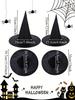 12PCS Halloween Party Decoration Hats Suitable For Both Men And Women Black Wizard Hats Halloween Party Costumes Accessories