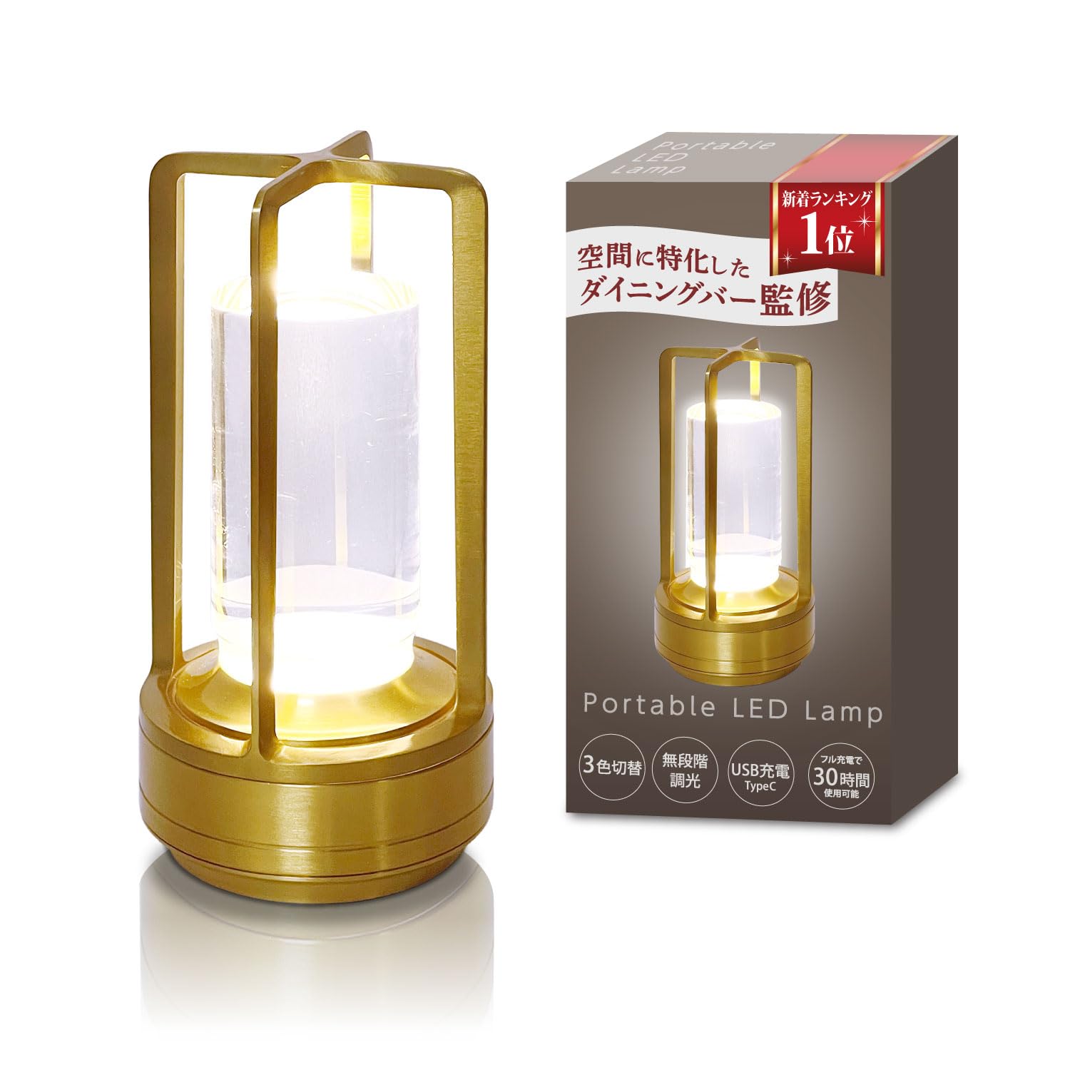 

SIMPS Table Indirect Tabletop by Dining Bars Specializing in 30 Hours of Operation x Cordless x Type C Charging 3 Colors x Stepless Dimming Lamp,