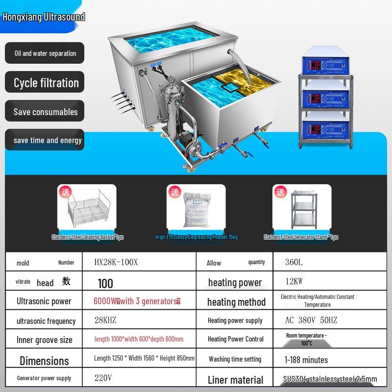Large Ultrasonic Cleaner for Lab and Industrial Parts