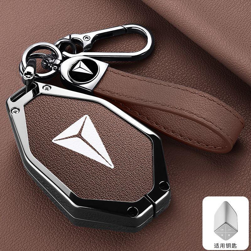 Zinc Alloy Full Protection Key Case Cover Shell Leather for Changan Deepal S07 S05 SL03 L07 G318 Anti-Drop Car Key Bag Keychain