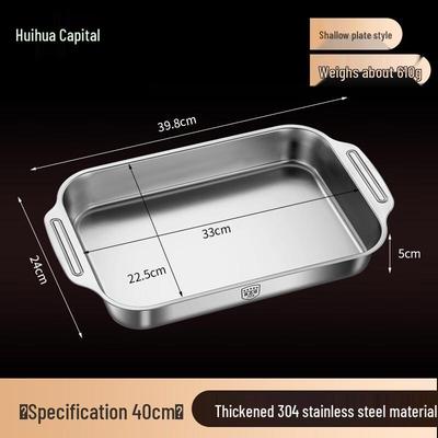 Backformen & Bleche  – Kuchenbackformen & Backbleche mit hohem Rand 