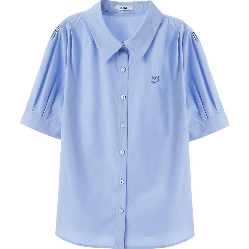 

Women s Lyocell Cotton Short Sleeve Shirt L