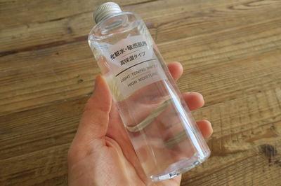 MUJI Lotion for Sensitive Moist Type 400ml Skin, (large Capacity)