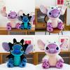Lilo Stitch Plush Toy With Pp Cotton Filling For Kids And Gift Idea