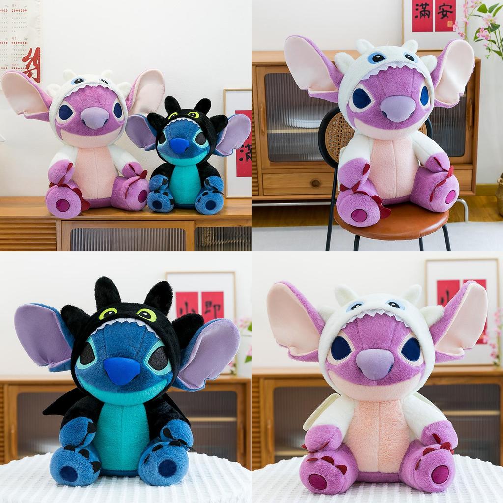Lilo Stitch Plush Toy With Pp Cotton Filling For Kids And Gift Idea