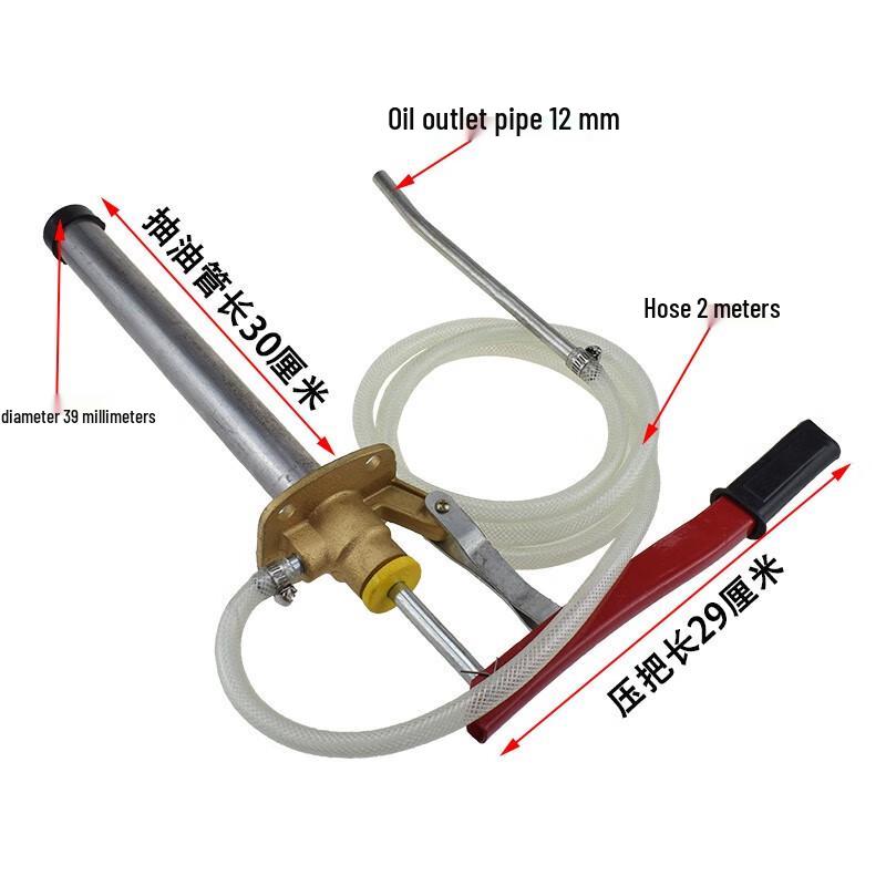 Connaford Manual Oil Transfer Pump
