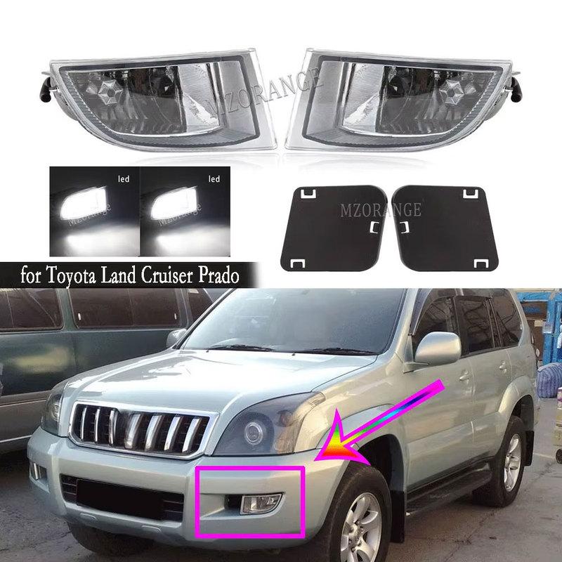 For Toyota Land Cruiser Prado 120 2002-2007 2008 2009 Fog Lights Led Headlight Clear Lens Fog Lamp Cover Grill Bezel Accessories