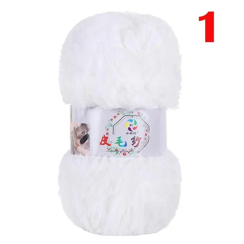 

100G/Ball Imitation Mink Wool Yarn Faux Fur Yarn Cashmere Hand Knitting Crochet Sweater Thread Clothes Scarf Fluffy Mink Yarn