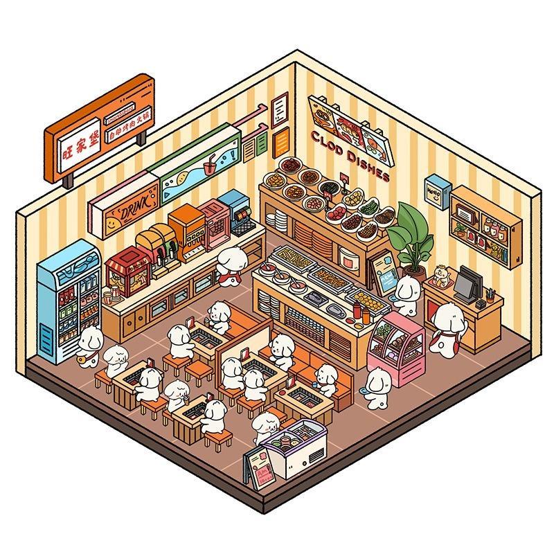 Cartoon Miniature Scene 3D Stickers Retro DIY PET Landscape Stickers Decompression Korean Stationery Scrapbooking Posters