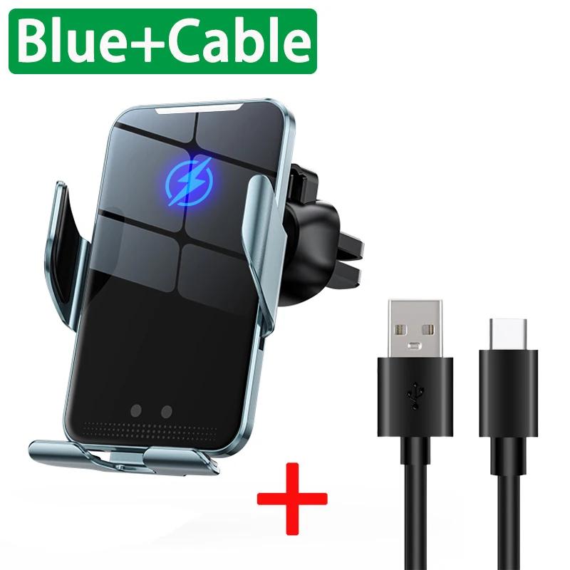 

Беспроводная автомобильная зарядная подставка, автомобильный держатель для телефона для iPhone 16 15 14 13 Samsung Xiaomi, инфракрасная индукционная быстрая зарядка серебряный