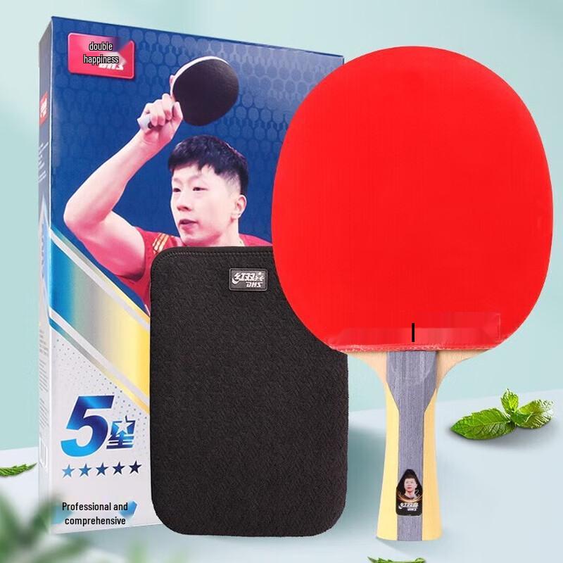 Double Happiness 5-Star Professional Table Tennis Racket