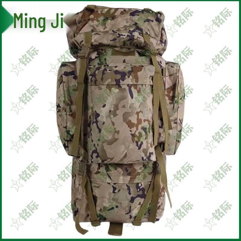 Mingji 110L Large Capacity Camouflage Backpack