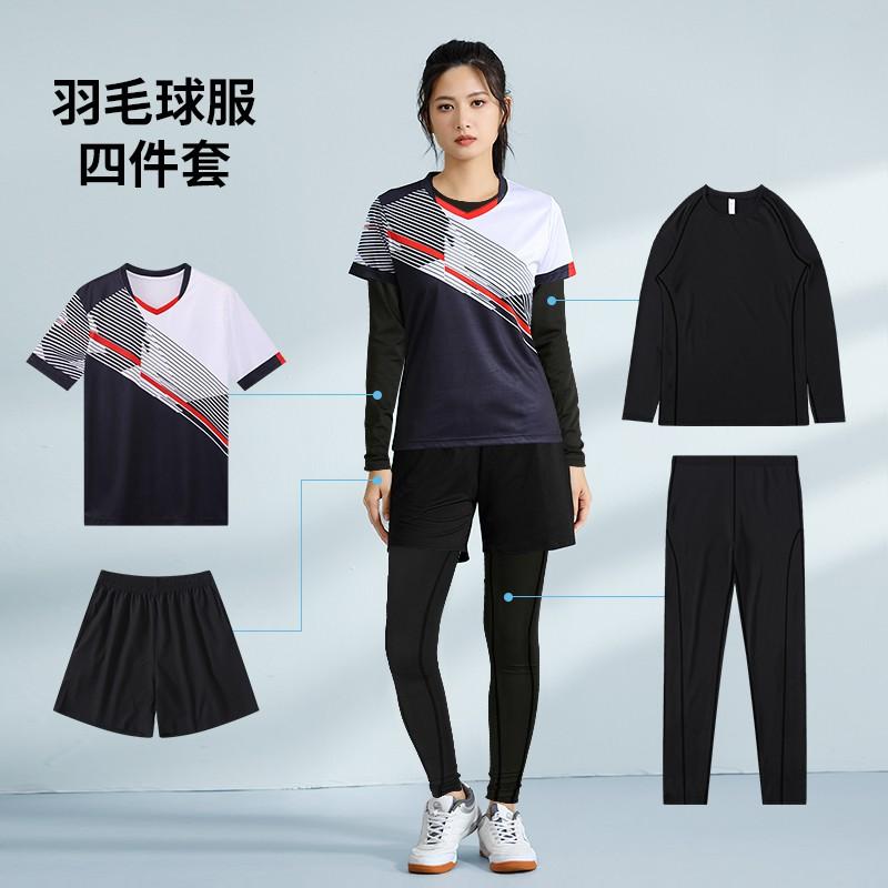 Unisex Badminton Set Winter Training Matches Sportswear Bamboo Fiber Quick Dry Team Uniforms With Number Printing