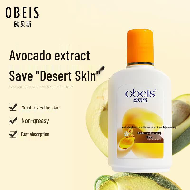 Obeis Hydrating & Nourishing Lotion