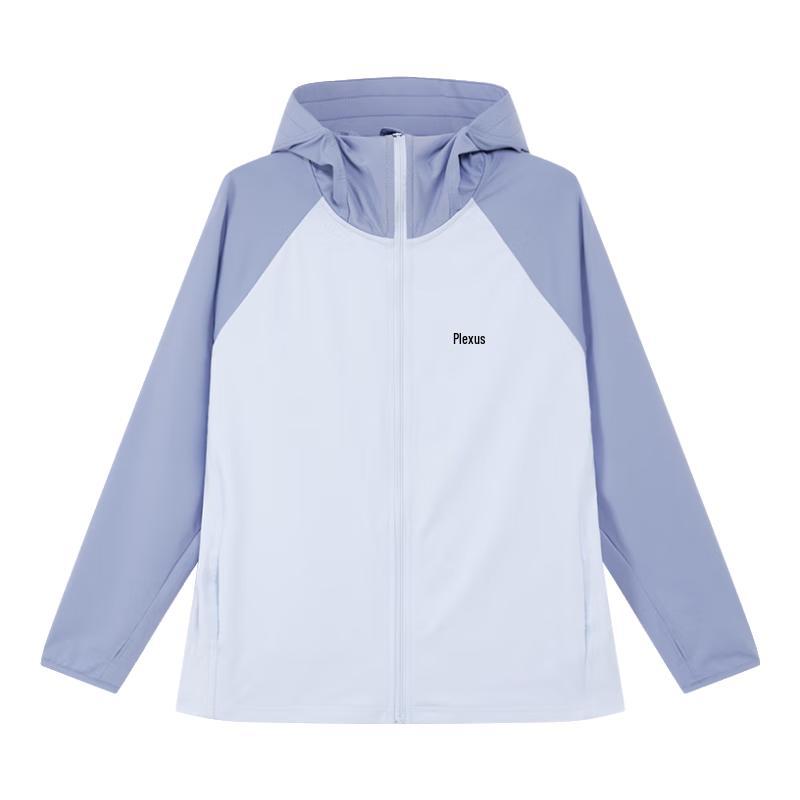 

Boys Summer Sun Protection Cooling Jacket 120