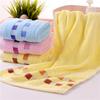 Cotton Colored Edge Striped Jacquard Towel Soft Absorbent Towel Street Stall Daily Necessities