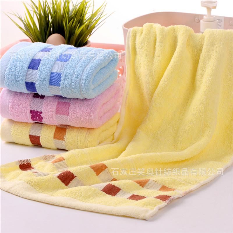 Cotton Colored Edge Striped Jacquard Towel Soft Absorbent Towel Street Stall Daily Necessities