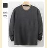 Men's Plus Velvet Thermal Underwear Top - Thick, Solid Color, Round Neck, Seamless, Cashmere Silk Blend, Elastic Fit, Autumn Wear.