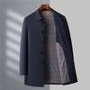 Spring and Autumn New High-end Medium and Long Trench Coat Middle-aged Business Casual Lapel Jacket Dad Outfit