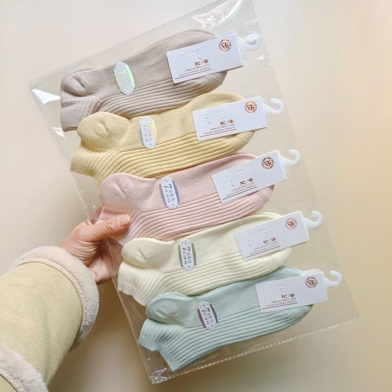 Women's Candy Color Double Needle Cotton Socks – Summer Non-Slip, Breathable, Sweat-Absorbent, Low-Cut Korean Style.