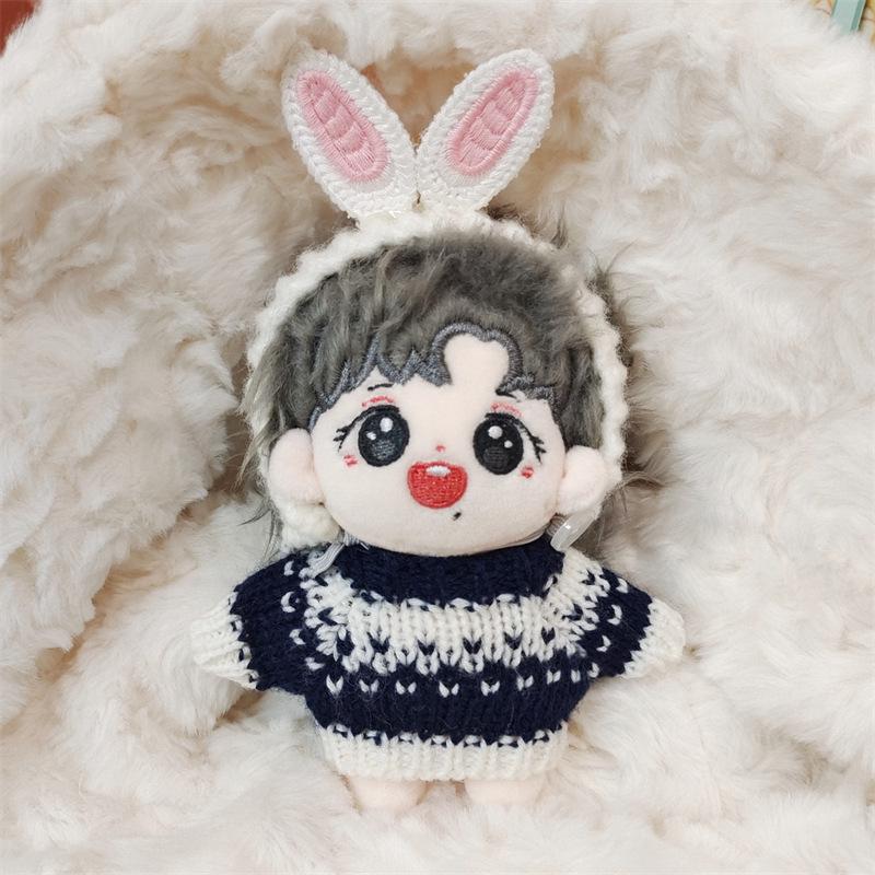 Xiao Zhan & Wang Yibo 10cm Plush Doll Keychain - Holiday Gift