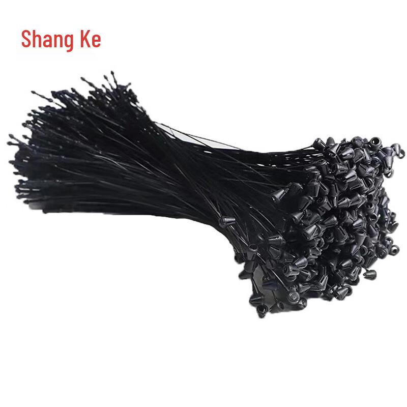 Shangke A1540 Hang Tag Lanyards