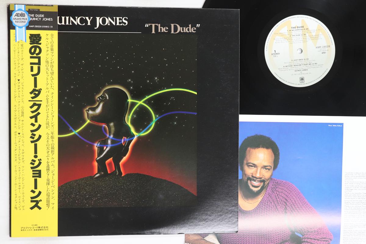 

LP Record QUINCY JONES - Dude AMP28028 A&M 1981 Japan Obi Jazz Used
