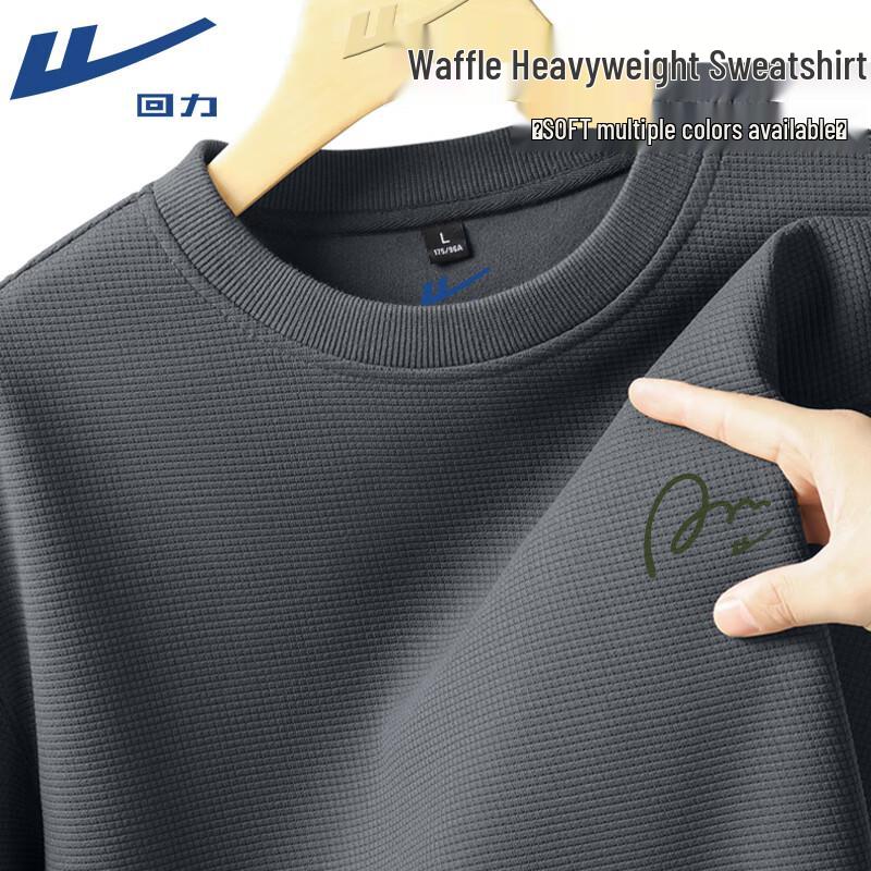 Warrior Men s Waffle Texture Round Neck Pullover Sweatshirt 3XL