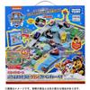 Takara Tomy Paw Patrol Storage Sound Adventure Bay 3 and Paw-tight (Ages up)