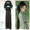 Wei Jin Style Hanfu Headdress Wig Bun with Hair Accessories