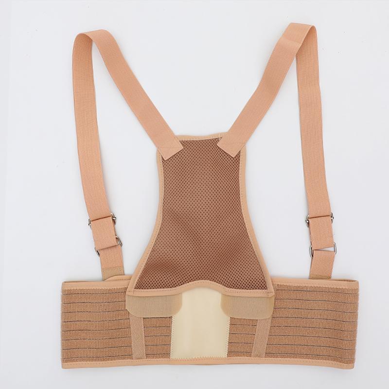 CONRIDA Elastic Adjustable Professional Protection Maternity Belly Support Belt Comfortable Lightweight Pregnant Women's