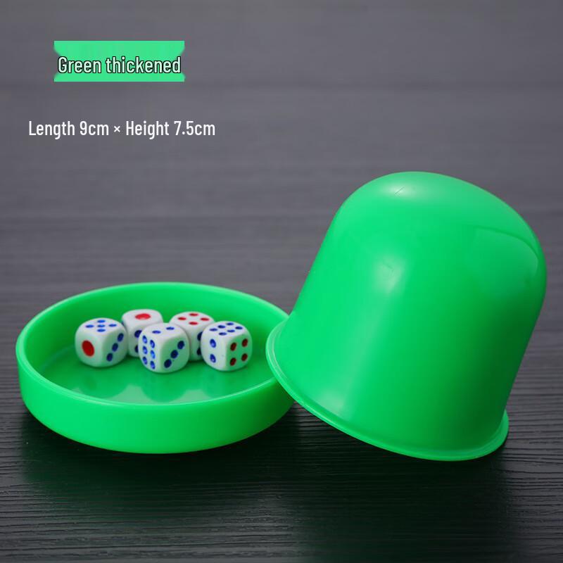 

Zhenchangsheng Hand-Shaken Dice Cup with Base