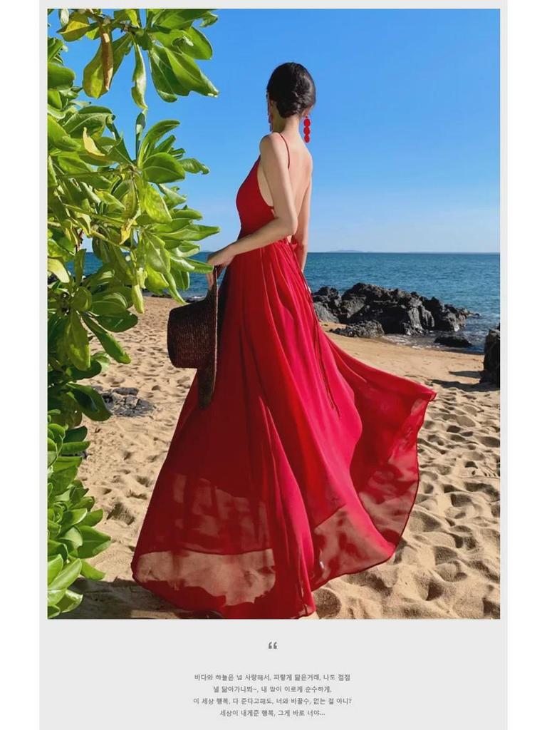 Elegant Red Fairy Beach Dress: Long, Backless, Sanya Travel Skirt
