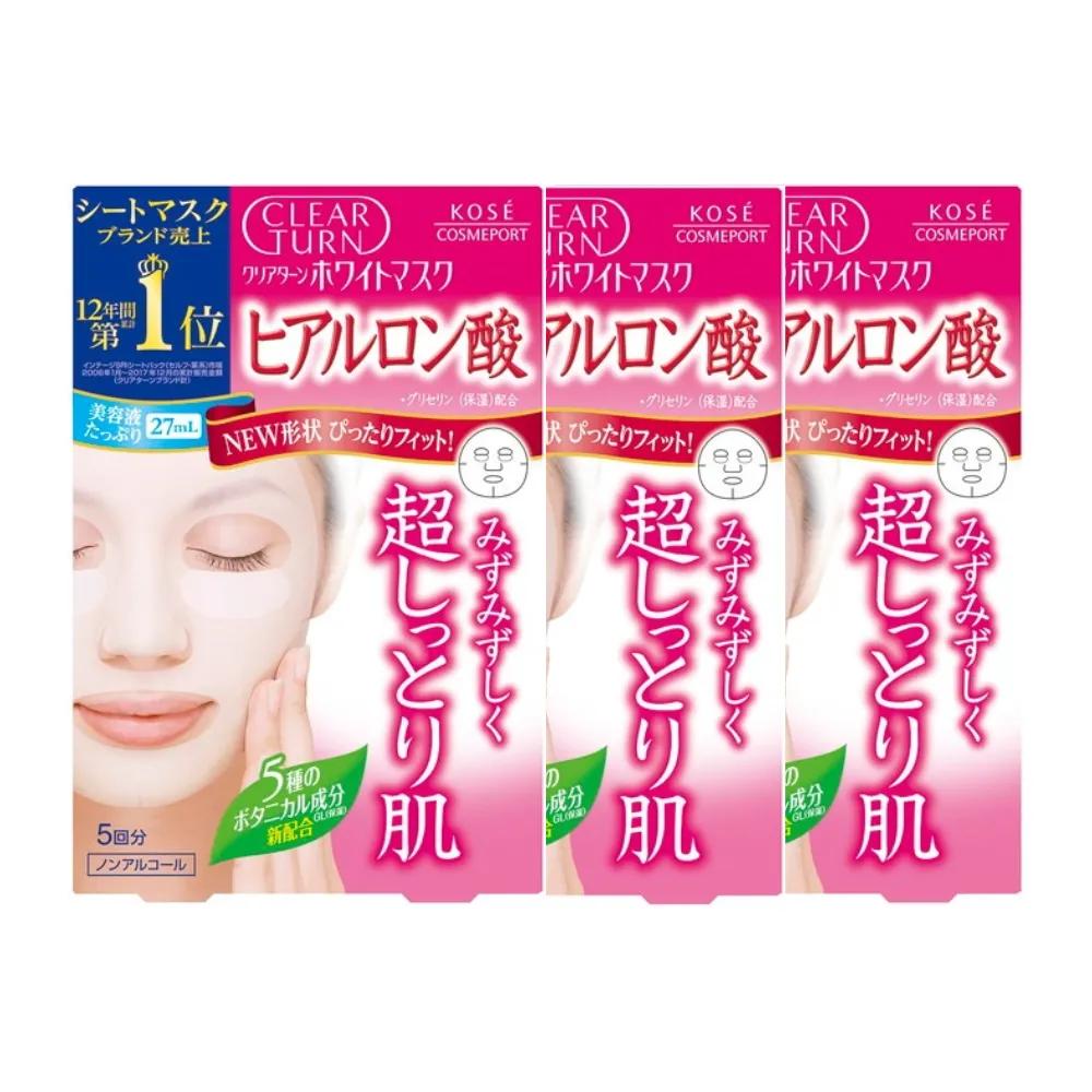 KOSE Clear Turn White Mask Pack Hyaluronic Acid 5 Sheets (3 Packs)