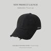 Baseball Cap For Women Men With Embroidered Letters Sun Protection Adjustable Summer Style
